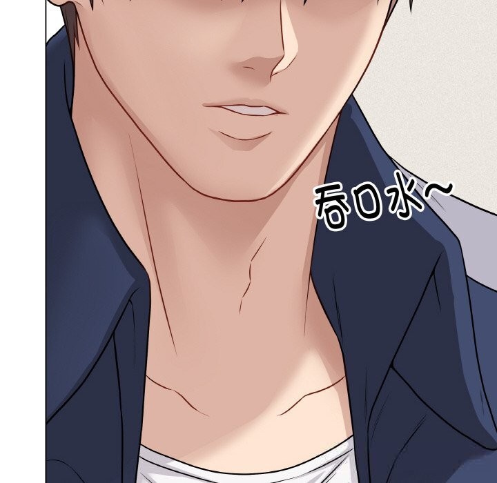 最后的冲刺第18話