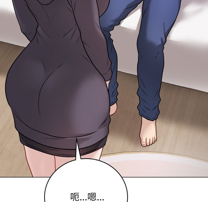 最后的冲刺第18話