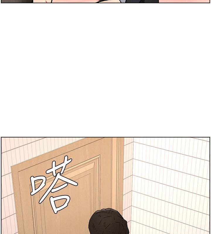 兄妹的秘密授课第65話-激烈點點相連滿格砲