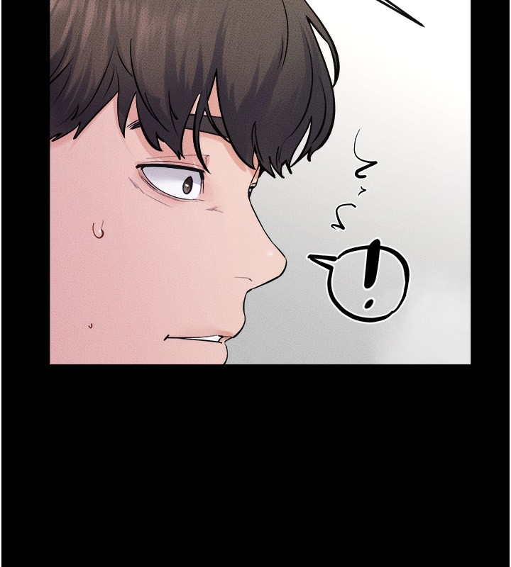 继母与继姐第78話-任由兒子索取的母親