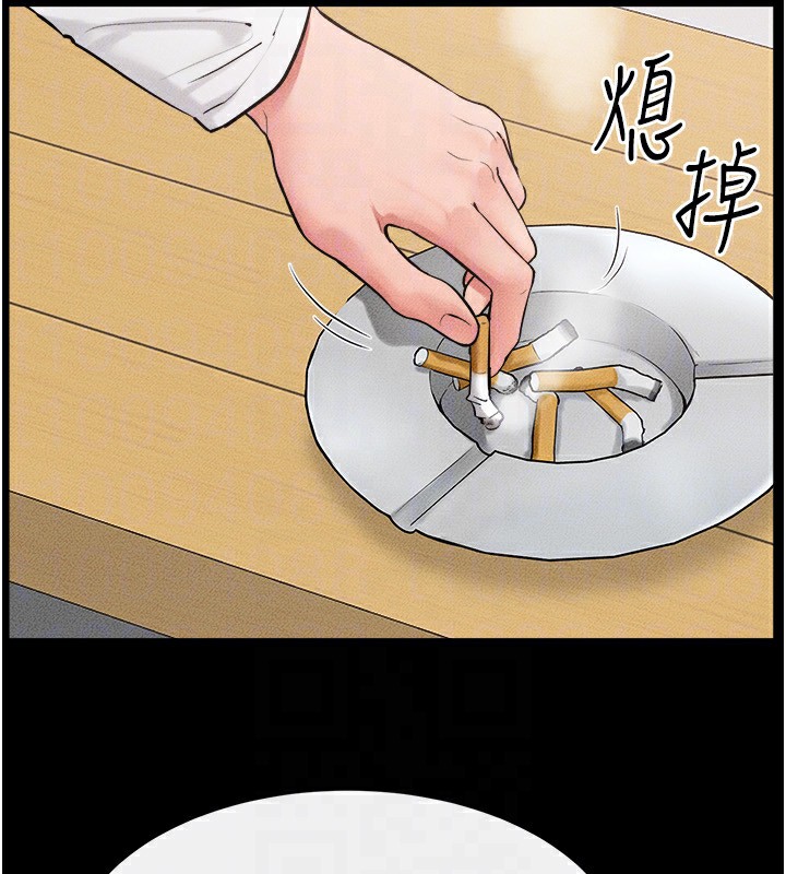 继母与继姐第78話-任由兒子索取的母親