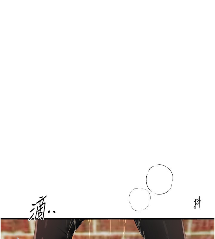 BeautifulDays第40話-妳只是我的玩物