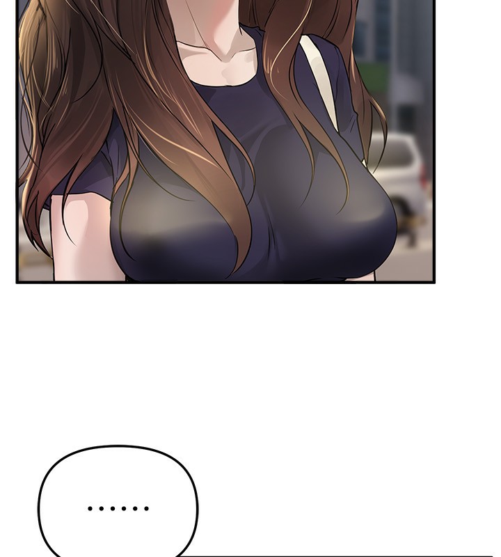 BeautifulDays第40話-妳只是我的玩物