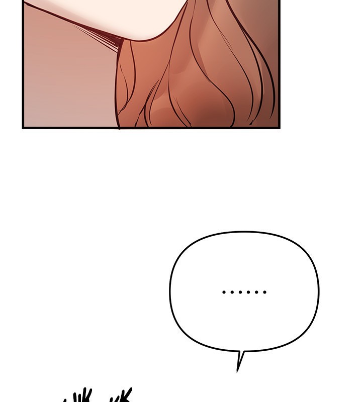 BeautifulDays第40話-妳只是我的玩物