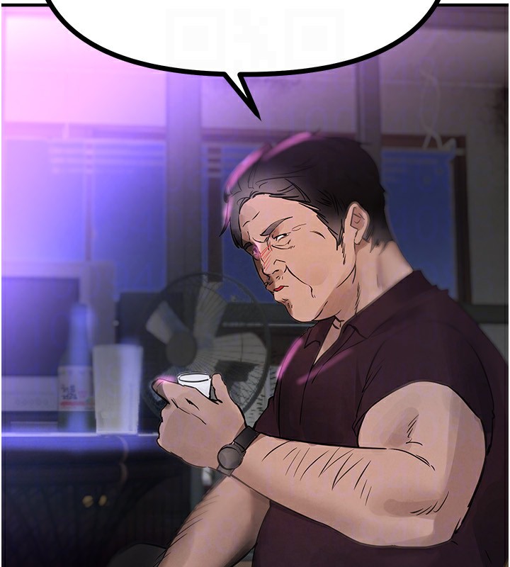 BeautifulDays第40話-妳只是我的玩物