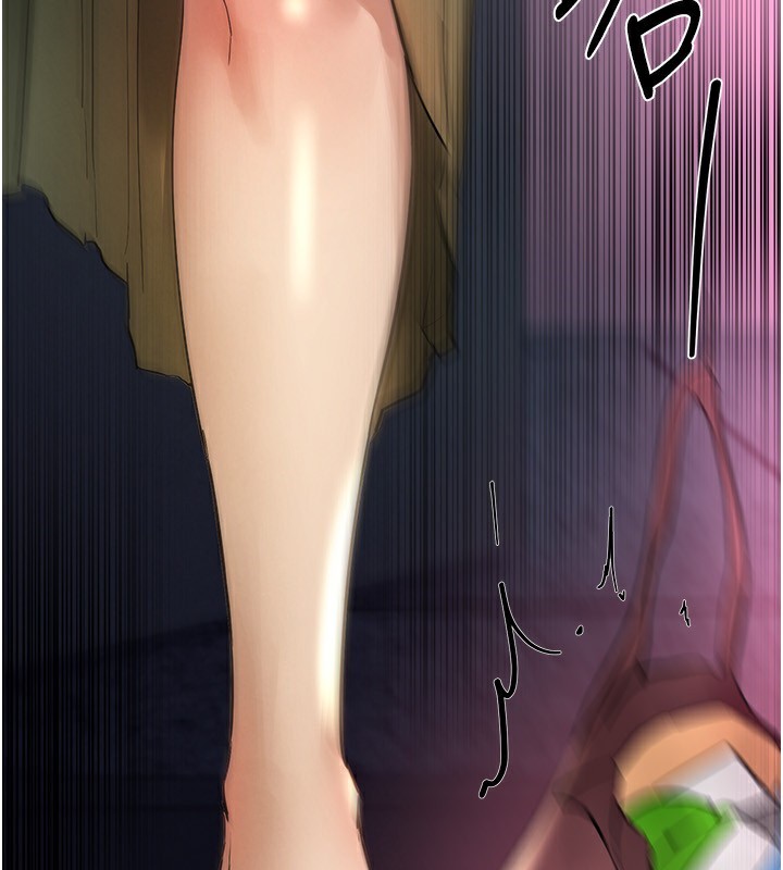 BeautifulDays第40話-妳只是我的玩物