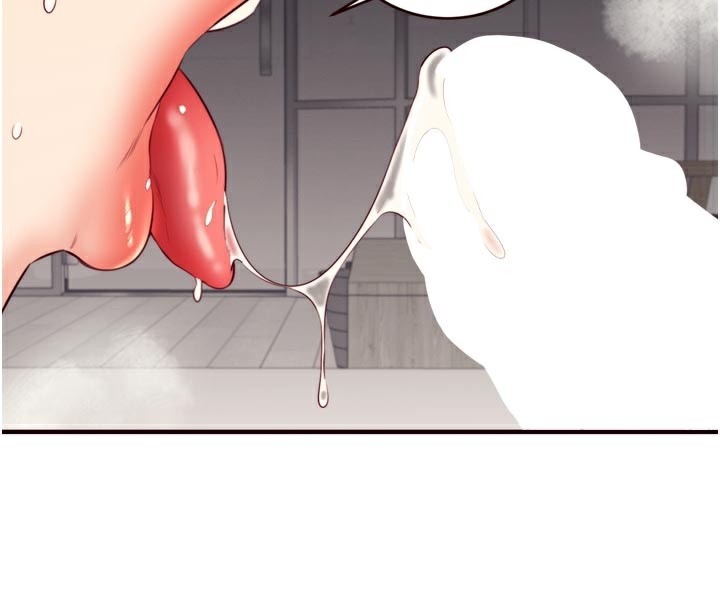 熟女自助餐第44話-可以等我洗完澡嗎?♥