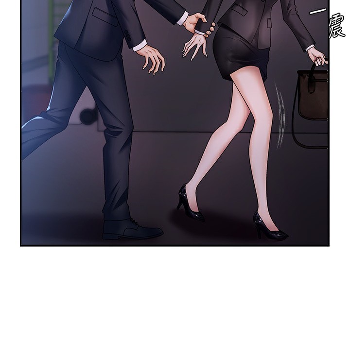 肉体审判第9話-親自找上門的洩慾工具