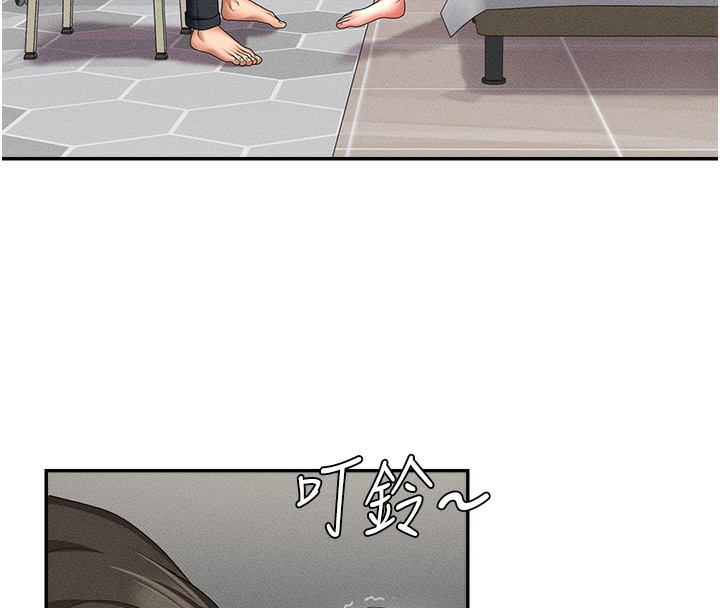 肉体审判第9話-親自找上門的洩慾工具