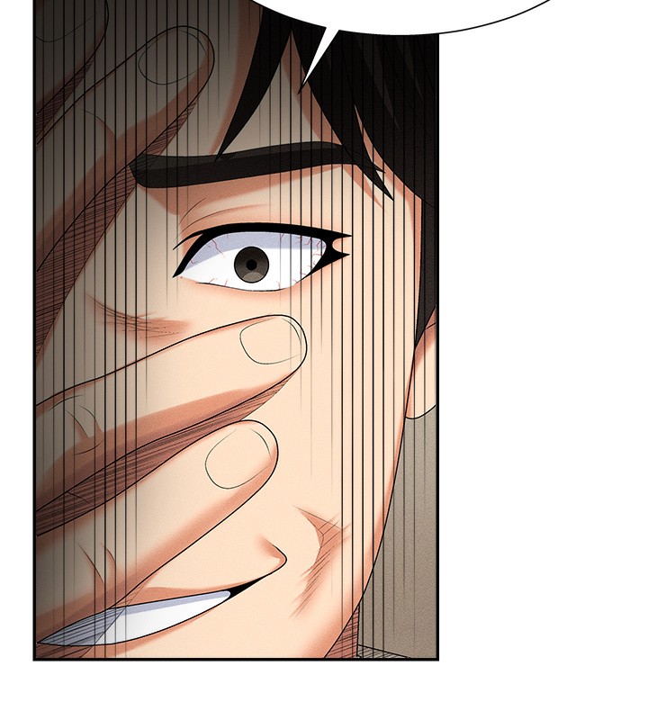 肉体审判第9話-親自找上門的洩慾工具