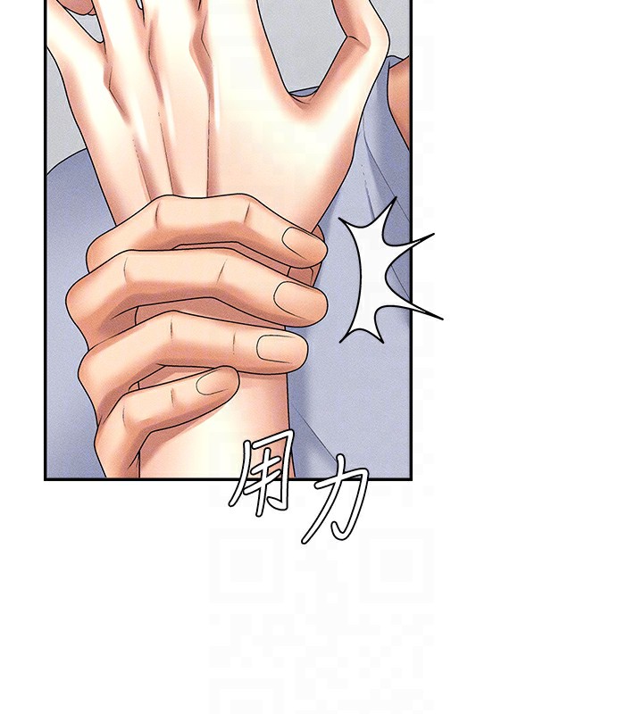 肉体审判第9話-親自找上門的洩慾工具