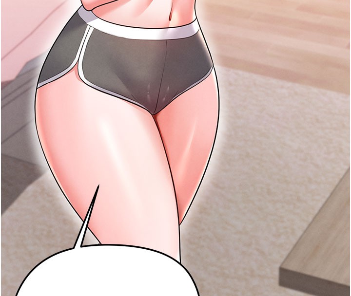 足球型男脱单指南第20話-肉償救命之恩