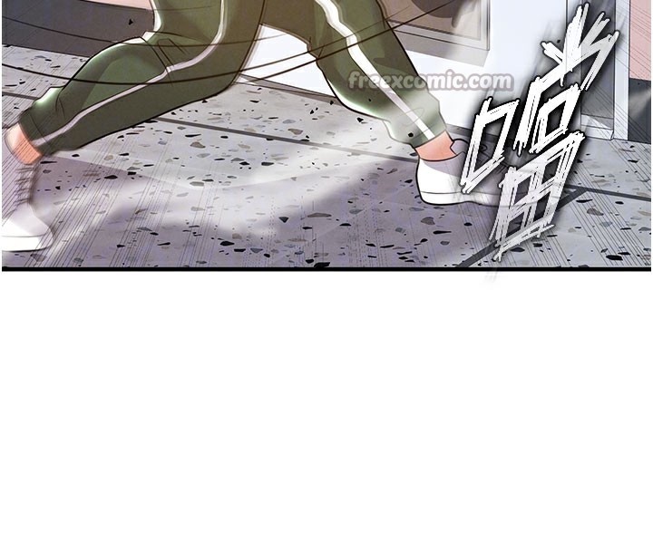 足球型男脱单指南第20話-肉償救命之恩