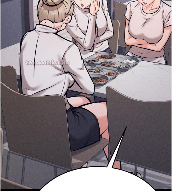 选手村:母猪调教第34話-刺激小穴的特別指導