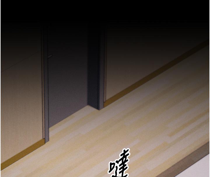 选手村:母猪调教第34話-刺激小穴的特別指導