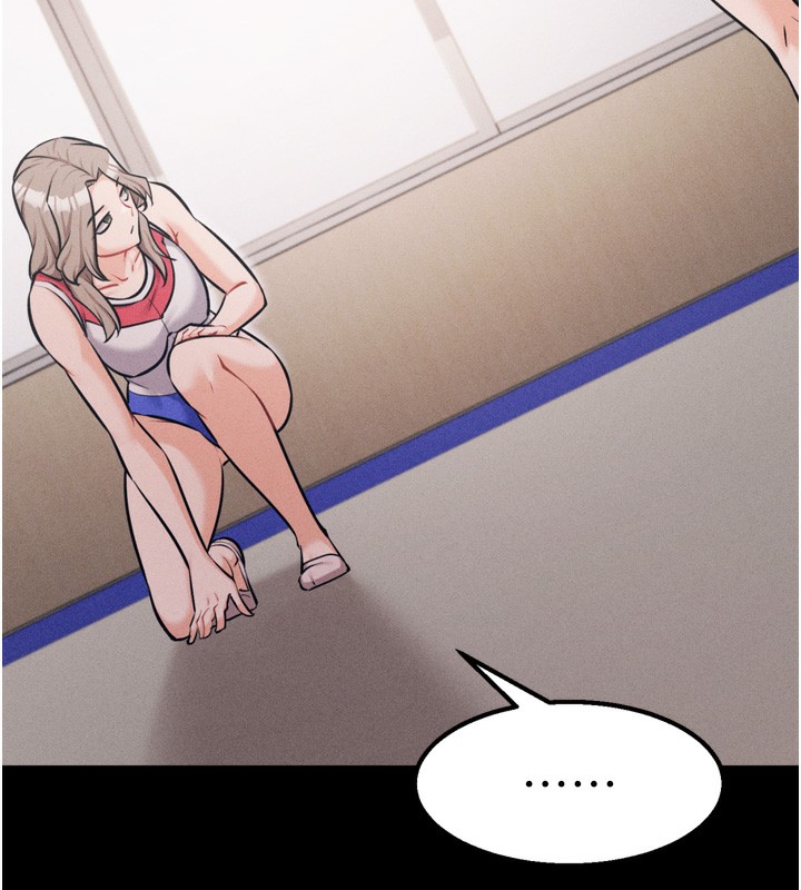 选手村:母猪调教第34話-刺激小穴的特別指導