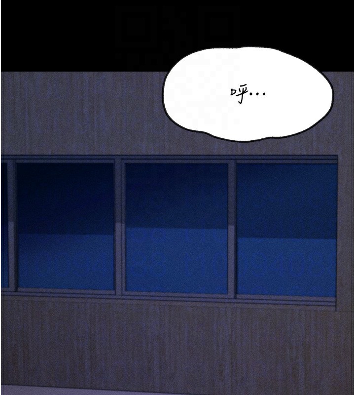 选手村:母猪调教第34話-刺激小穴的特別指導