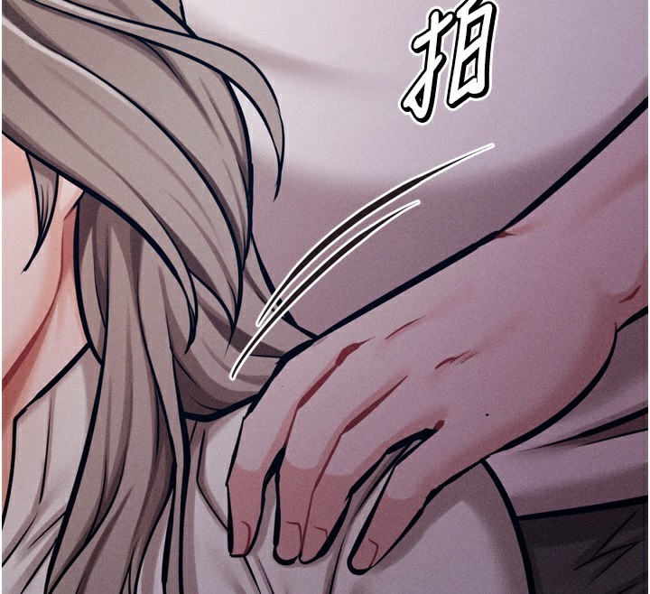 选手村:母猪调教第34話-刺激小穴的特別指導