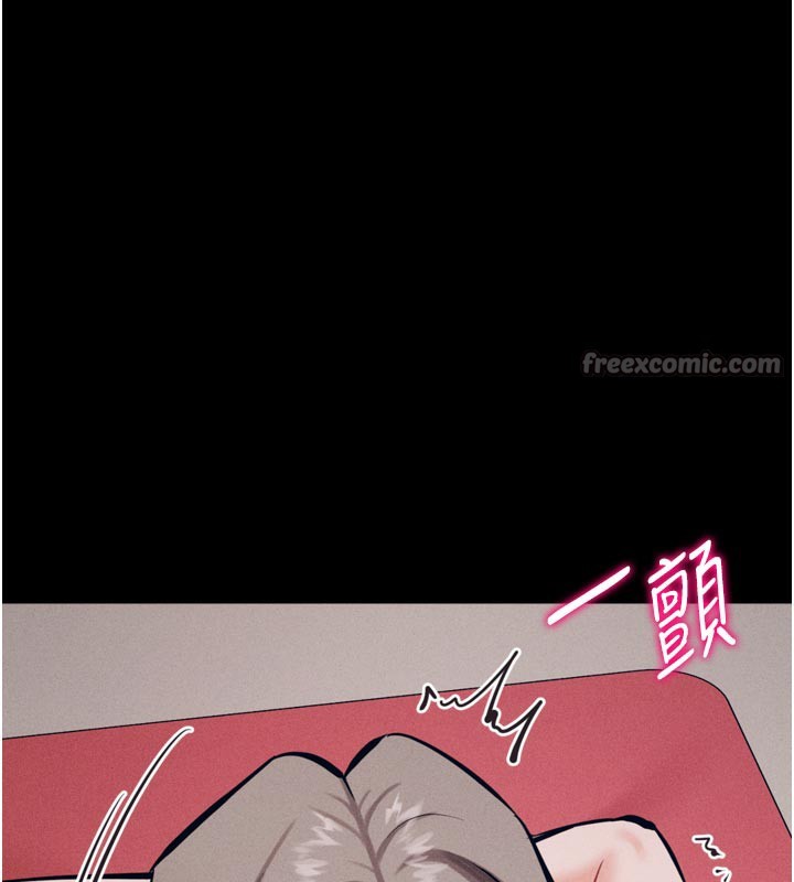 选手村:母猪调教第34話-刺激小穴的特別指導