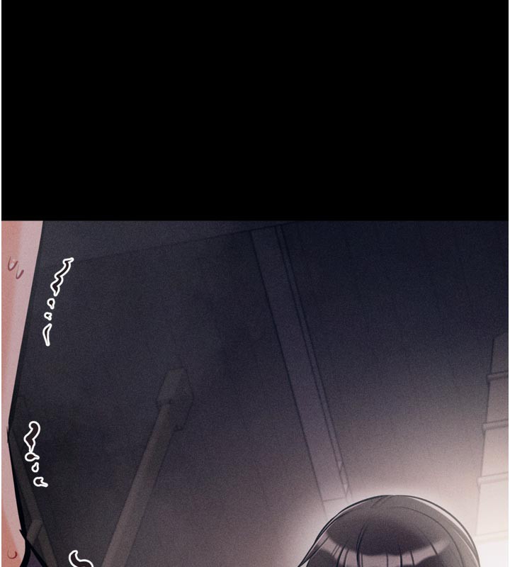 选手村:母猪调教第34話-刺激小穴的特別指導