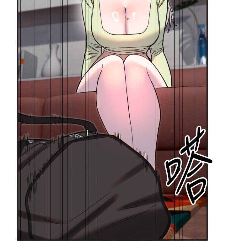 守护天使第39話-主人檢查身體的日子