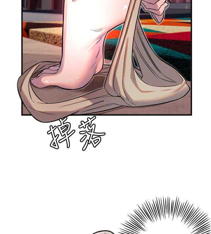 守护天使第39話-主人檢查身體的日子