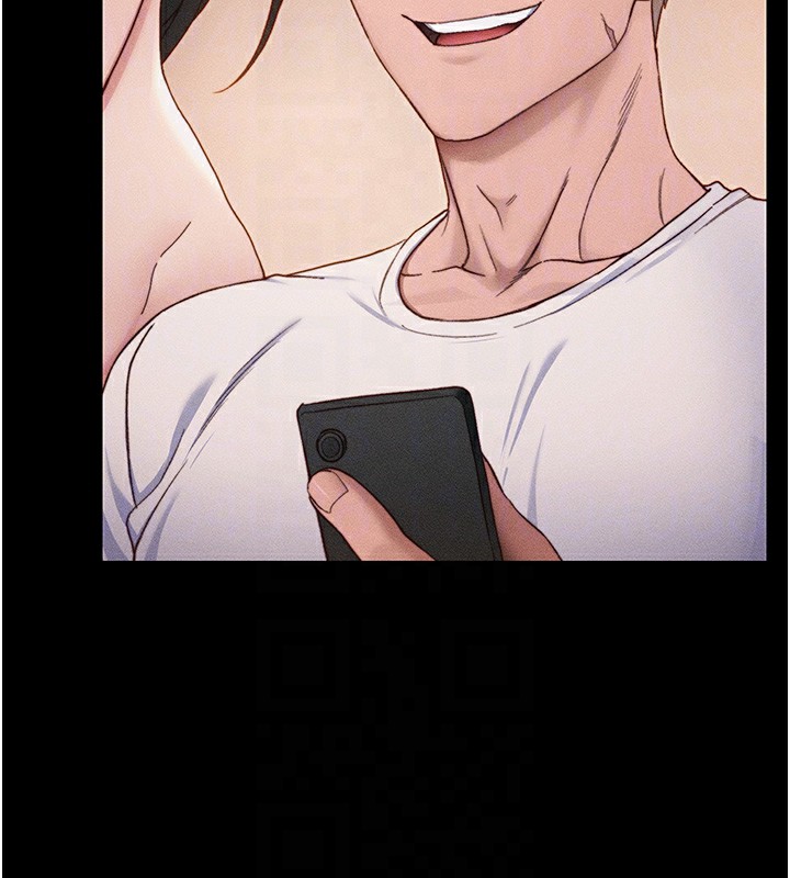 太妹攻略指南第29話-全身穿洞的小太妹