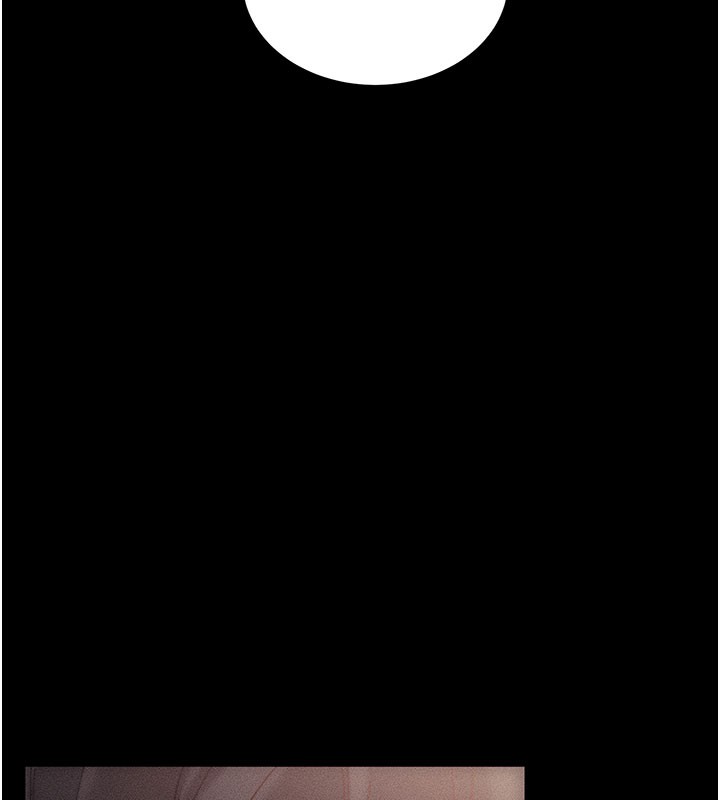 拜脱拜脱App第21話-要對姐姐保密唷