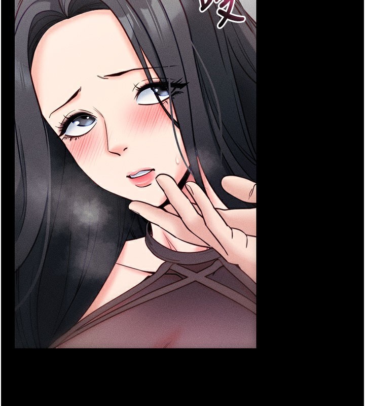 拜脱拜脱App第21話-要對姐姐保密唷