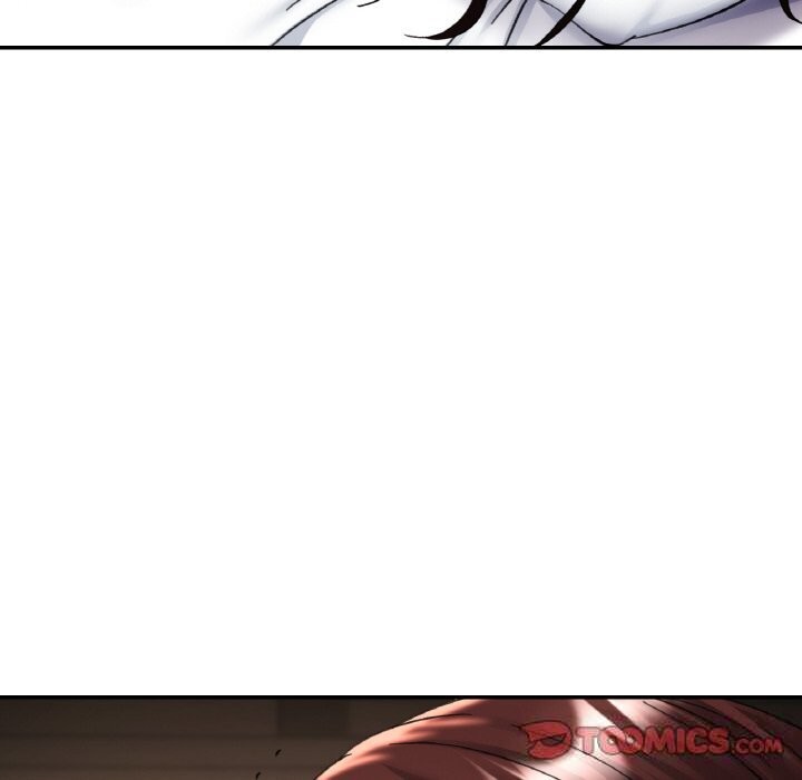 已嫁人的她第34話