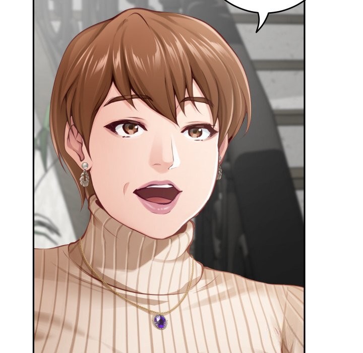 极乐之神第50話