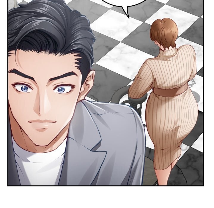 极乐之神第50話