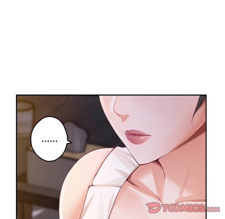 极乐之神第50話