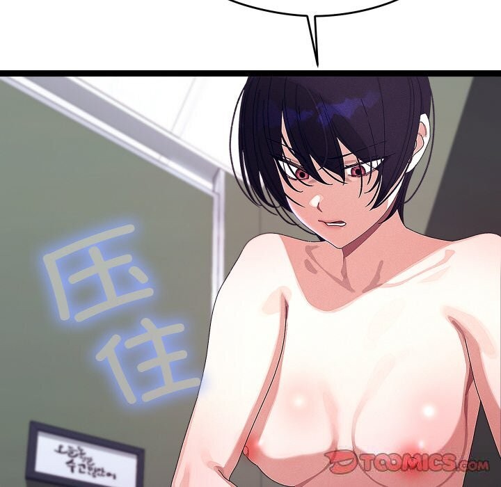 分身使我无限变强第22話