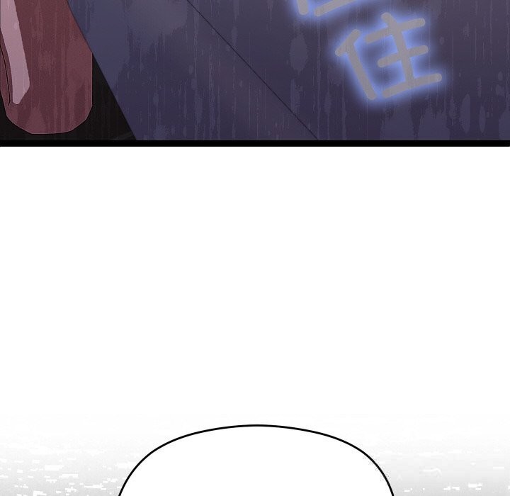 分身使我无限变强第22話