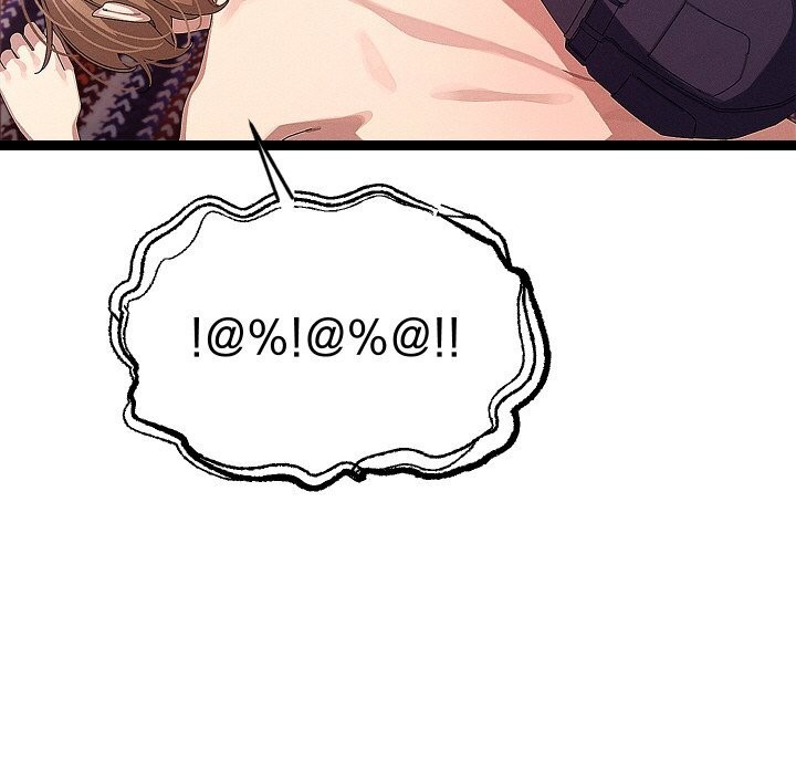 分身使我无限变强第22話