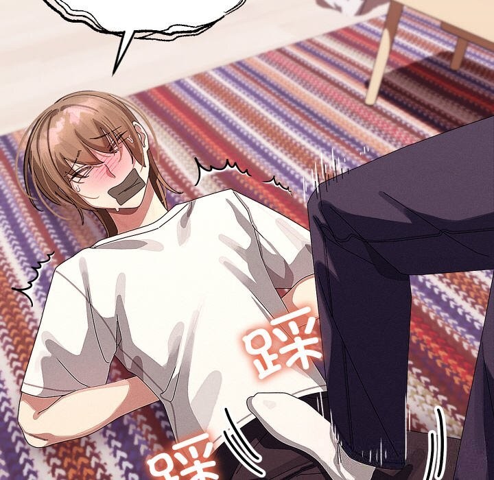 分身使我无限变强第22話