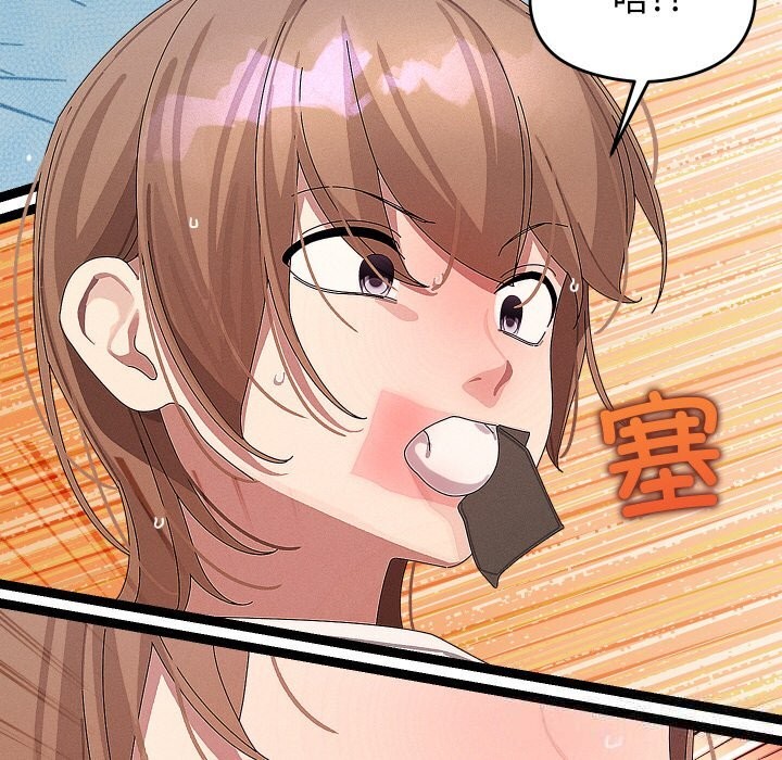 分身使我无限变强第22話