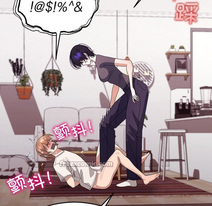 分身使我无限变强第22話