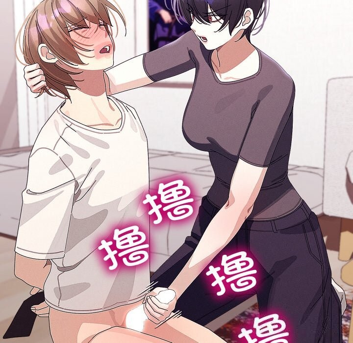 分身使我无限变强第22話