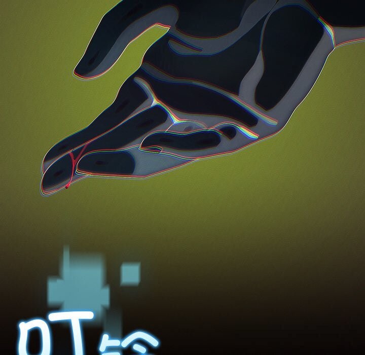 分身使我无限变强第22話