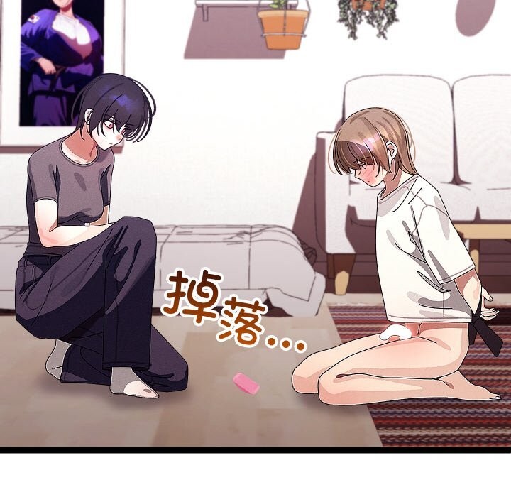 分身使我無限變強第22話