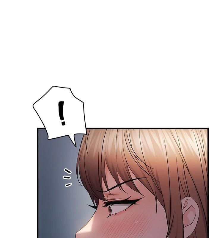 偏偏慾到妳第51話-快給我硬起來