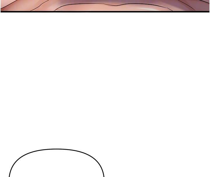 偏偏慾到妳第51話-快給我硬起來