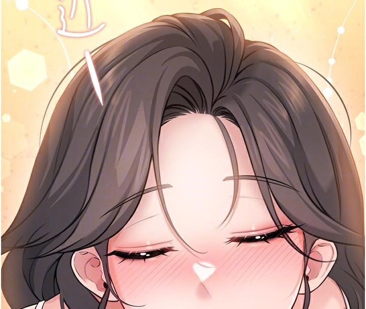 飛機盃女神連線中第19話-考試期間也要「放鬆」