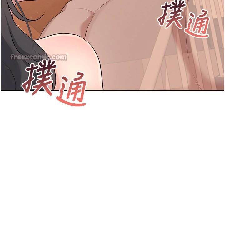 飞机杯女神连线中第19話-考試期間也要「放鬆」