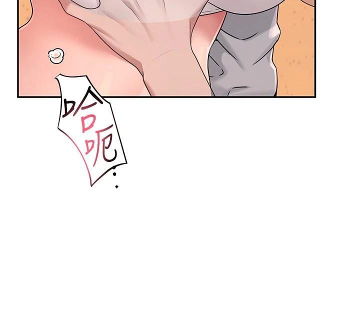 飞机杯女神连线中第19話-考試期間也要「放鬆」