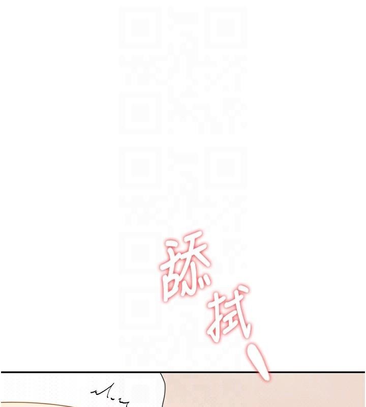 飞机杯女神连线中第19話-考試期間也要「放鬆」