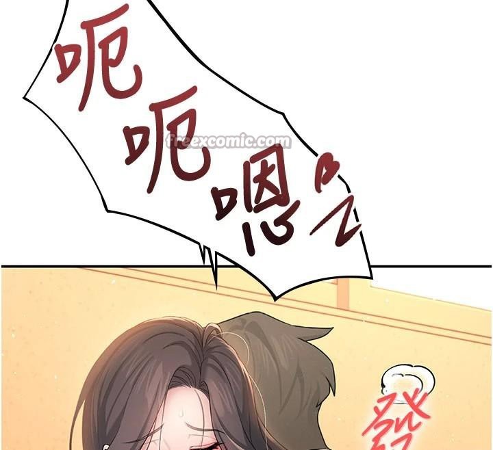 飛機盃女神連線中第19話-考試期間也要「放鬆」