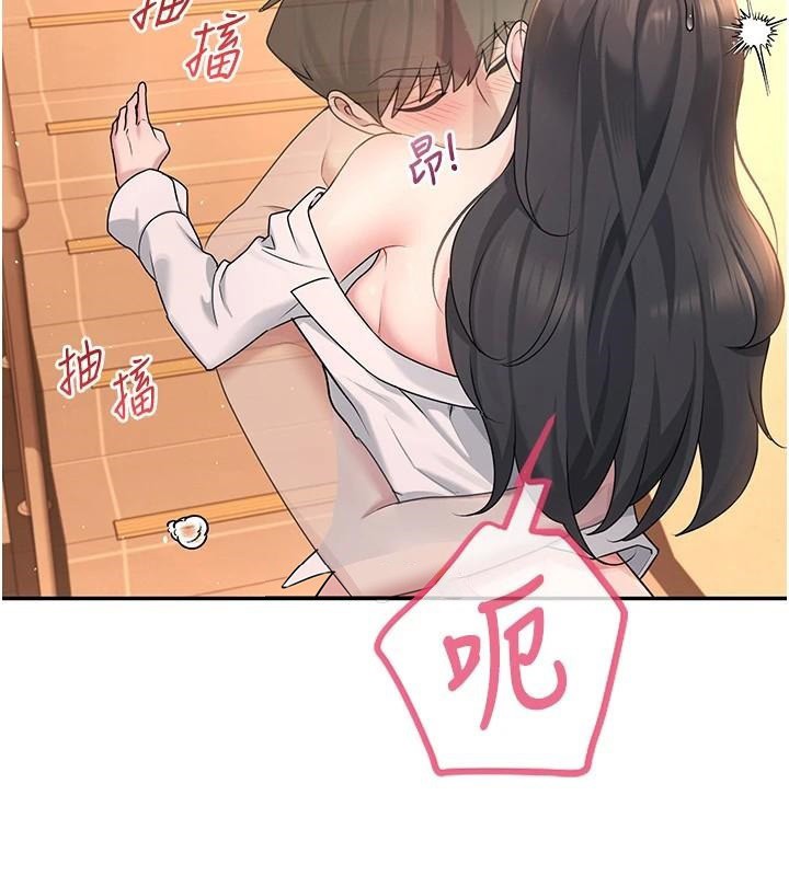 飞机杯女神连线中第19話-考試期間也要「放鬆」